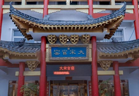 河南vr全景淺談其應用技巧