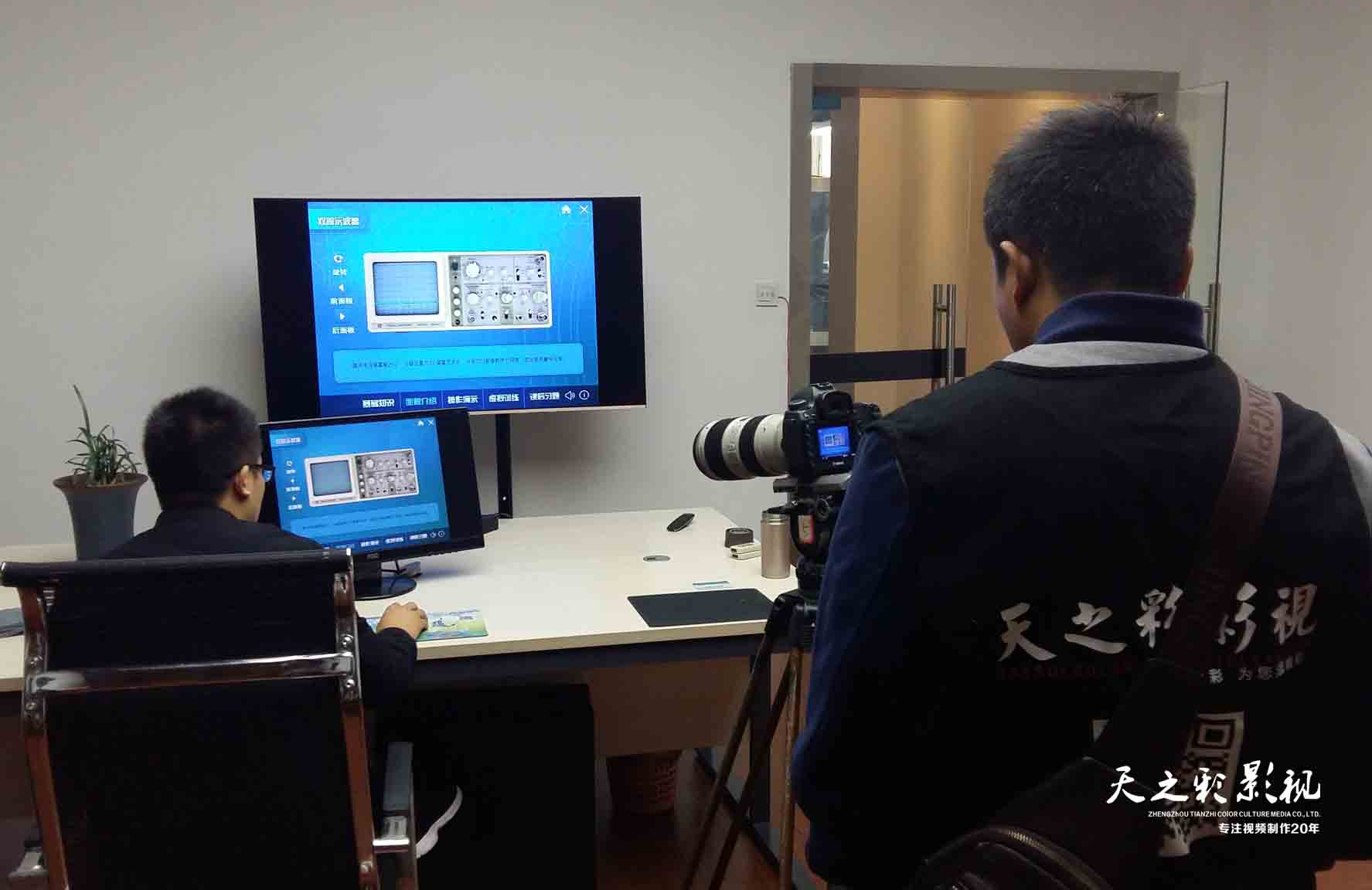 鄭州三維產品動畫淺談其制作方式 鄭州三維產品動畫淺談其制作方式